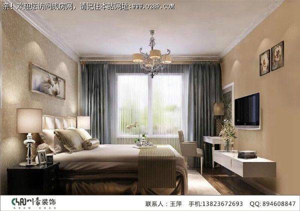 9月26号我想和您来一场轰动世界的“约会