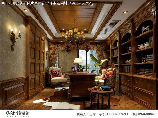 成都全包装饰公司蔚蓝卡地亚美式古典案例