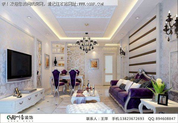 成都装饰公司名著司南简欧风格案例