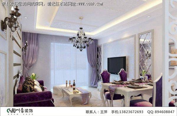 成都装饰公司名著司南简欧风格案例