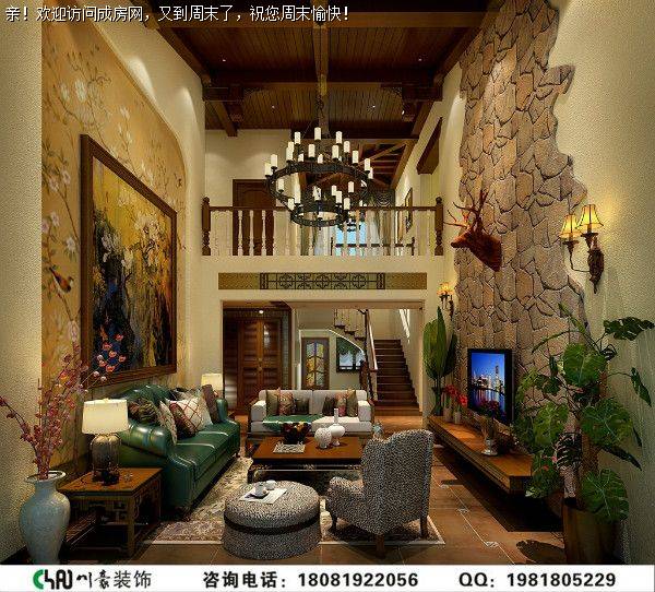 富临山庄美式混搭风格案例