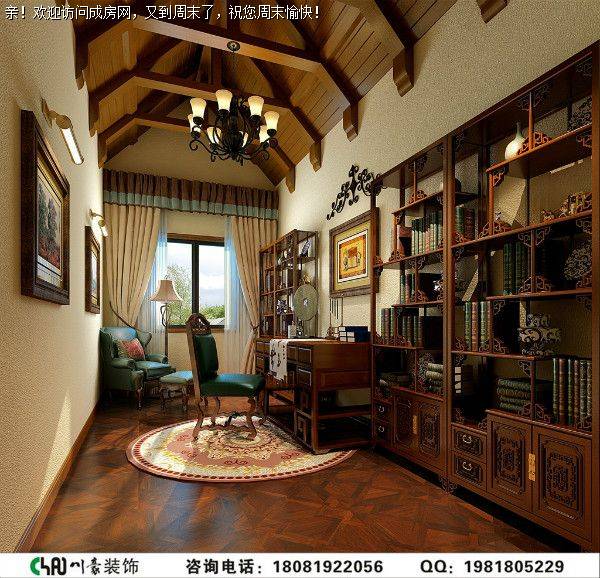 富临山庄美式混搭风格案例