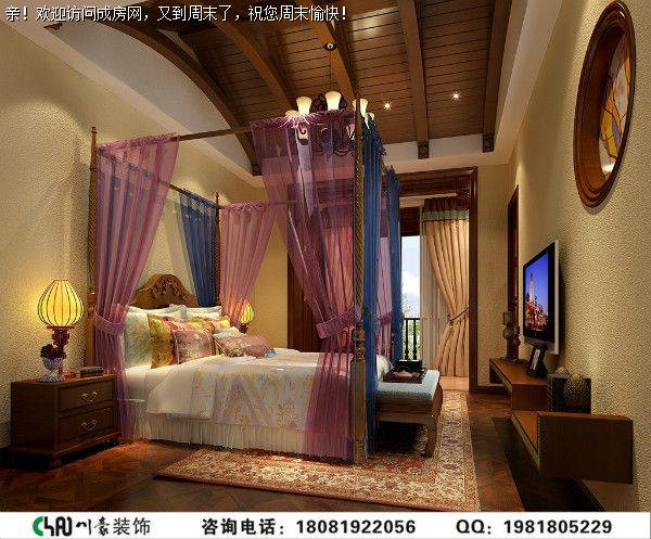 富临山庄美式混搭风格案例