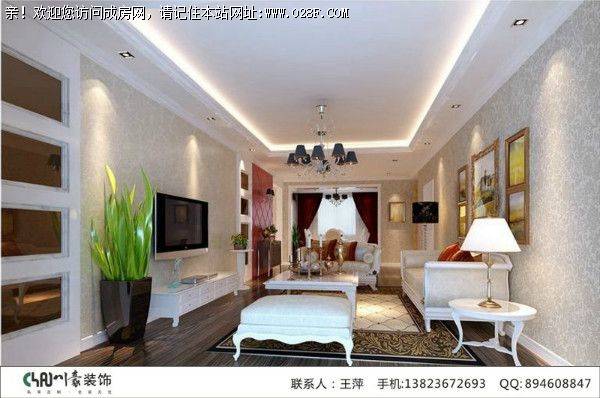 成都装饰公司保利叶语简欧风格案例