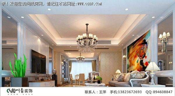 成都装饰公司世茂城简约欧式风格案例