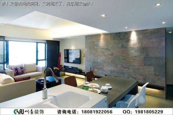 成都装修公司鹭湖宫现代风格案例