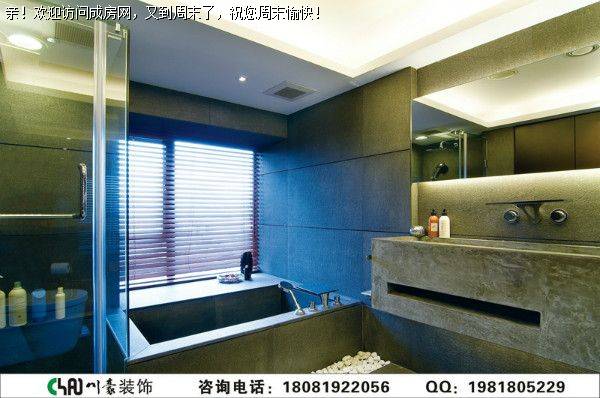 成都装修公司鹭湖宫现代风格案例