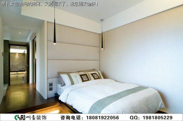 成都装修公司鹭湖宫现代风格案例