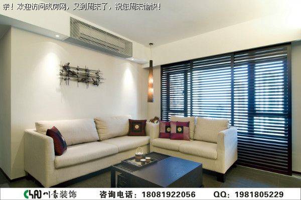 成都装修公司鹭湖宫现代风格案例