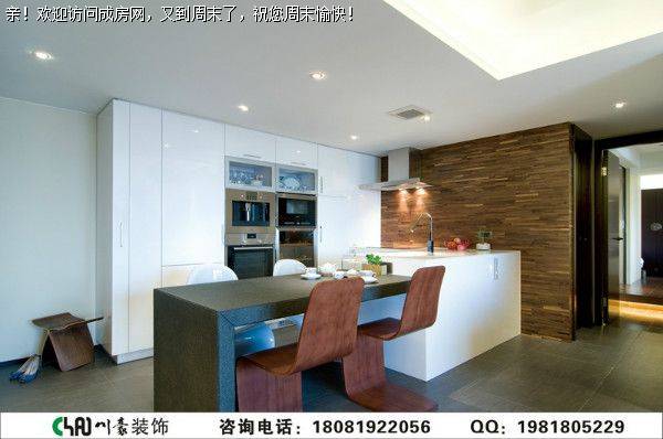 成都装修公司鹭湖宫现代风格案例