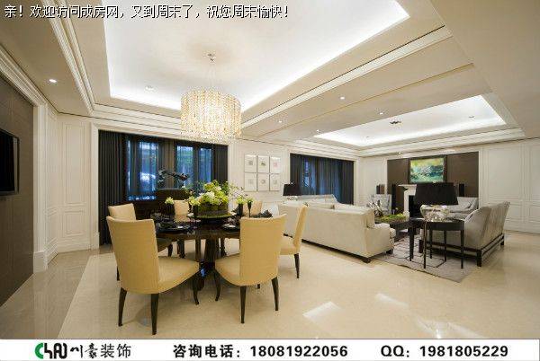 英郡现代风格装修案例