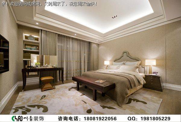 英郡现代风格装修案例