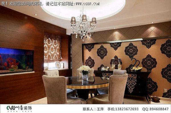 成都装饰公司无国界欧式风格案例