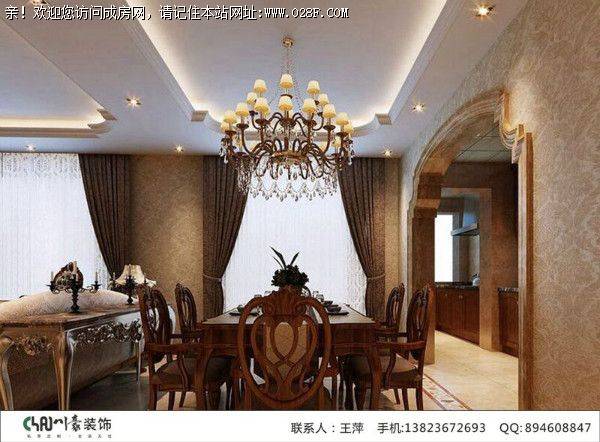 9月26号我想和您来一场轰动世界的“约会”