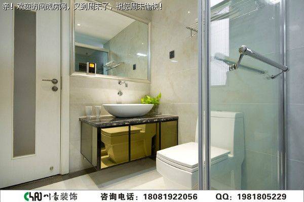 成都装修公司鹭湖宫现代风格装修案例