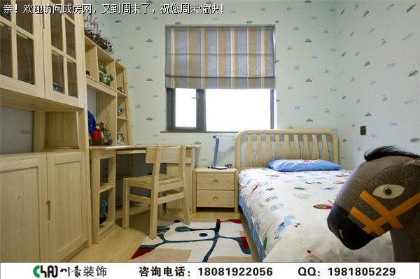 成都装修公司鹭湖宫现代风格装修案例