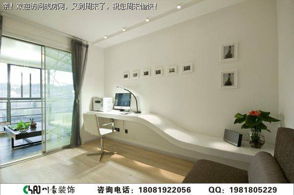 成都装修公司鹭湖宫现代风格装修案例