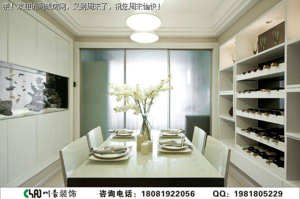 成都装修公司鹭湖宫现代风格装修案例