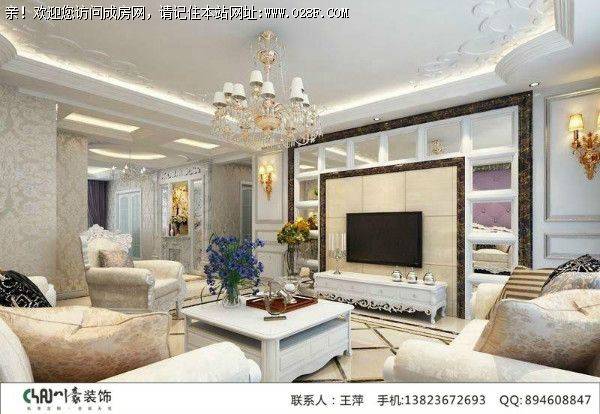 成都装饰公司绿都468欧式风格案例