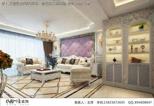 成都装饰公司绿都468欧式风格案例
