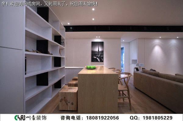 金沙鹭岛现代风格装修案例