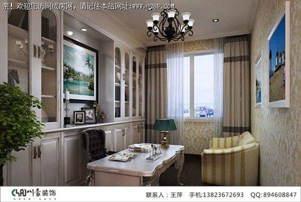 成都装饰公司复城国际简欧风格案例