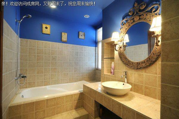 蓝光圣菲TOWN城装修案例双流装修公司