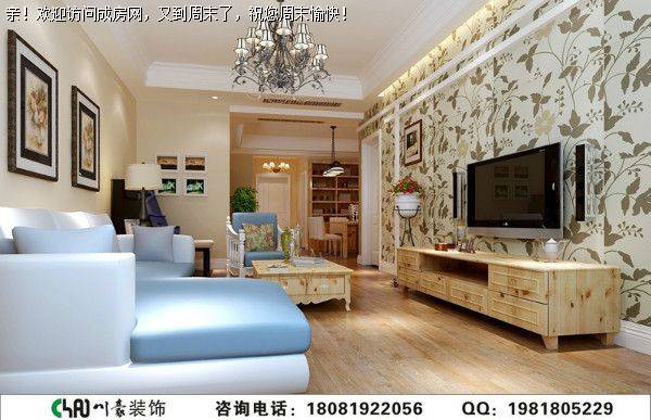 华润凤凰城田园风格装修案例成都高新区装修公司