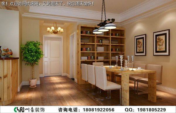 华润凤凰城田园风格装修案例成都高新区装修公司