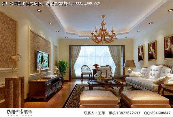 成都装饰公司中德英伦城邦简欧风格案例