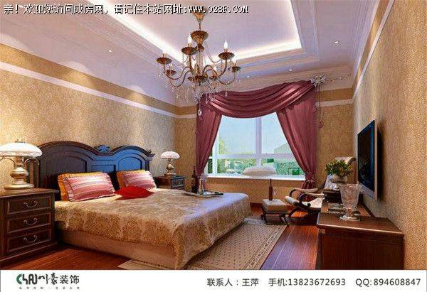 成都装饰公司中德英伦城邦简欧风格案例