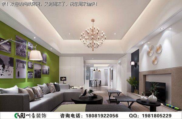 城南华府现代风格案例