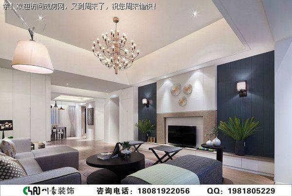 城南华府现代风格案例