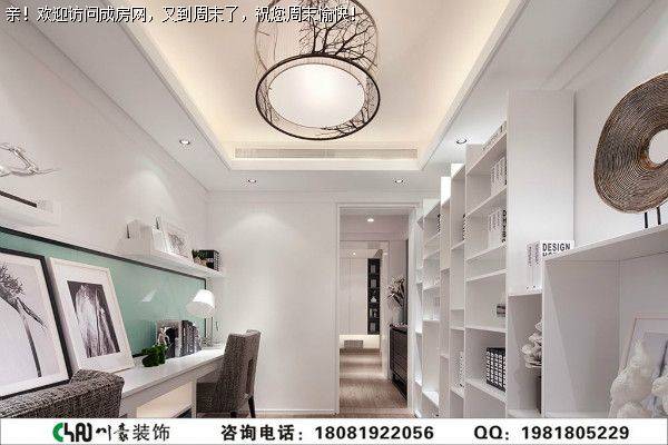 城南华府现代风格案例