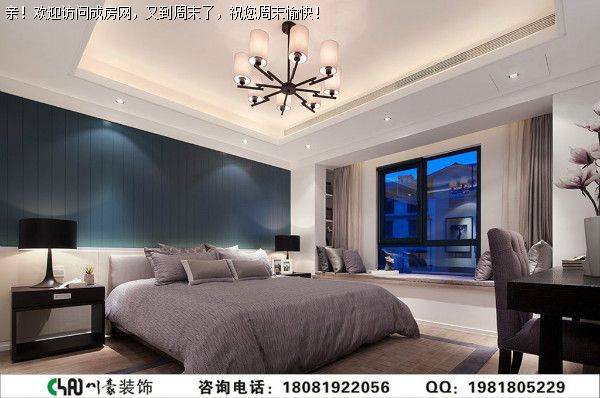 城南华府现代风格案例