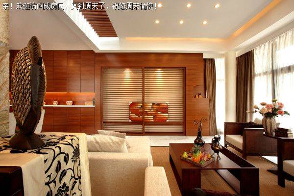 城南华府中式风格案例