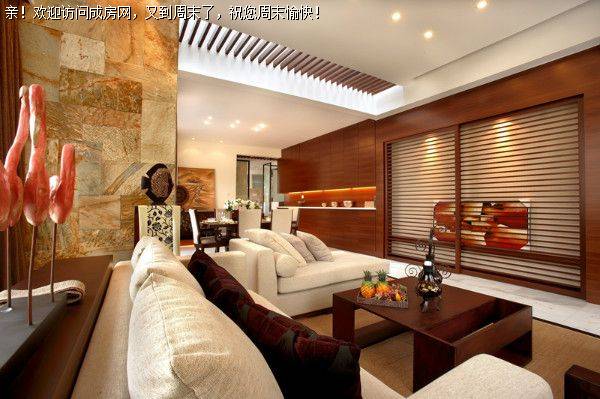 城南华府中式风格案例