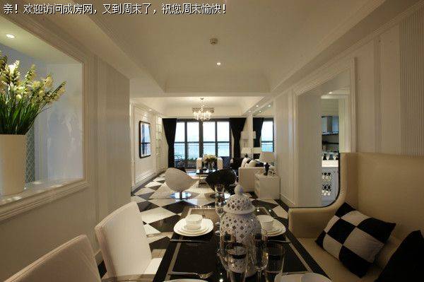 中德英伦联邦现代风格案例