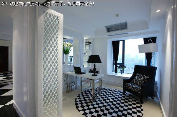 中德英伦联邦现代风格案例