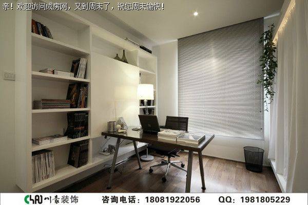 中德英伦联邦现代风格案例