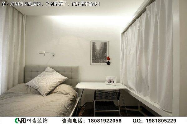 中德英伦联邦现代风格案例