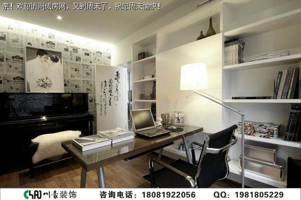 中德英伦联邦现代风格案例