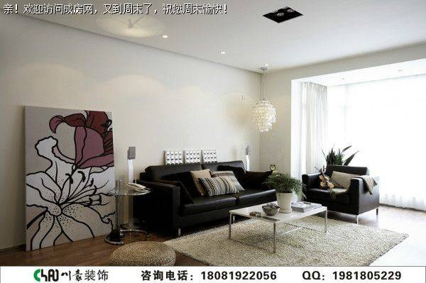 中德英伦联邦现代风格案例