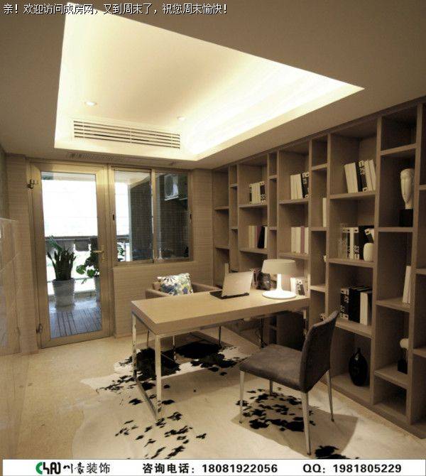 龙光天悦龙庭现代风格案例