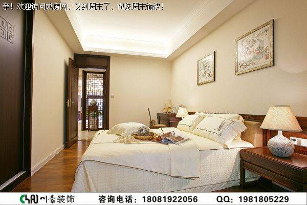 城南华府中式风格案例