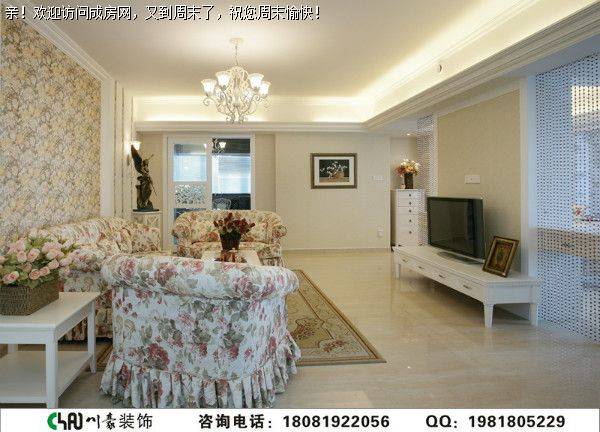 中德英伦联邦田园风格装修案例