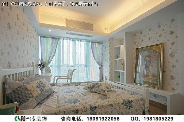 中德英伦联邦田园风格装修案例