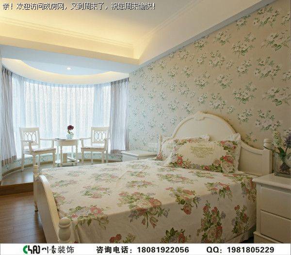 中德英伦联邦田园风格装修案例