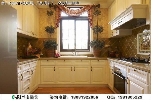 蔚蓝卡地亚欧式风格装修案例