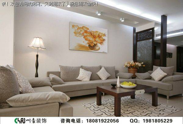 中德英伦联邦中式风格案例